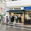 OZO BAGEL（オーゾウベーグル）