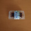 日糧製パン 水ようかん 2個入
