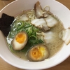 本年九発目 博多駅地下街 名代ラーメン亭