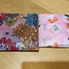 思いがけない
