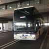京成バス 有楽町シャトル 乗車記