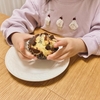4歳の子どもとバレンタインのお菓子作り