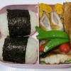 4月18日のお弁当🍱