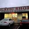 Slavic Shop