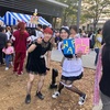 日本初の農学専門大学！東京農業大学の収穫祭に行く