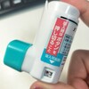 34歳　喘息になるってマジ？