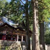 三峰神社参拝　-三峰神社参拝登山2023②-
