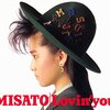 Lovin' you -30th Anniversary Edition- / 渡辺美里 (2016 96/24)