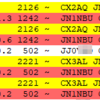 CX2AQ / CX3AL ウルグアイ 80m FT8で交信　FT8で加速するDXCCエンティティCFM