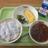 今日の給食