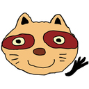 アライグマの晩年
