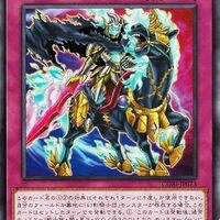 アルエク出張セットについて【少考察】 - ジェネクスと歩む遊戯王日記