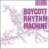 ボイコット（boycott）