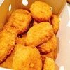 マックのチキンナゲットのソースが「ナ」がない話🍀