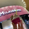 Milkissimo　で　トリプルカップ　ジェラート