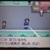 今さらポケモンブラック2プレイ日記(VSチェレン編)