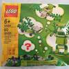レゴ®セット：LEGO® 30564 カエルのようなモンスター／乗り物