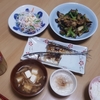 サンマ、麻婆茄子