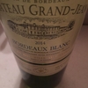 chateau grand jean ★★★☆☆