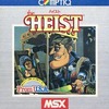 今MSX　カートリッジROMソフト　HEIST (ハイスト)というゲームにとんでもないことが起こっている？