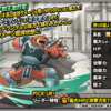Dqmsl メタル狩りの歴史を振り返る メタルに有効な装備 特技まとめ Dqmsl攻略 黒豆ブログ