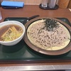 鴨祭で鴨肉2倍ということなので鴨好きは箱根そばで鴨つけそばを大盛りでどうでしょう！？
