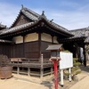 足高神社（岡山県倉敷市笹沖1033）