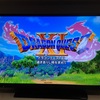 ドラクエ11を3日間でストーリークリアにチャレンジ（DQ11体験記）