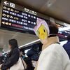 24年2月京都_ハイアットプレイス京都