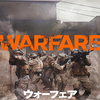 映画『ウォーフェア　戦地最前線』