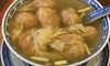 横浜中華街・南粵美食で広東料理の宴会！