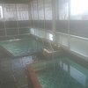 新見温泉　秘湯の宿　新見本館