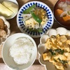 ありがたいね( ´ ▽ ` )