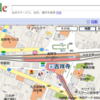  GoogleMapsのリンク機能が危ない。