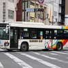 くしろバス / 釧路200か ・519