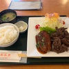 山口県岩国市、獺祭の近く（？）の高森亭であみ焼き＆ハンバーグランチおじさん～パッと行って食べて酒も飲んで買う長州飯㊤