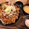 超牛カルビ焼肉丼。伝説のすた丼屋