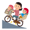 クリーニング【自転車のチェーン油がズボンの裾に付いてしまった！】