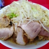 「ラーメン二郎 大宮公園駅前店」【大宮公園】