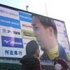 ウイスキーが、お好きでしょ？