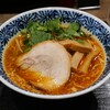 【スパイスラーメン 情熱の雫】異国感あるラーメンを自分好みにアジャストせよ(中区国泰寺)