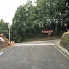 JapanCup2017 : 古賀志山頂に移動基地局登場！（※）
