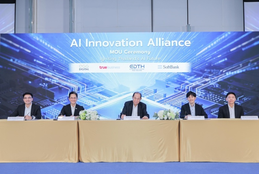 SoftBank Corp. Providing Expertise to Thailand’s Saha Group to Address Social Issues with AI-powered Services