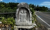 ここにも道祖神　烏川橋