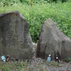 津軽地方の百万遍供養塔 #38（つがる市森田町下相野・路傍）