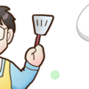 【ちょっと気になった本】町田くんの世界 