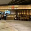 とんかつ新宿さぼてん　グランエミオ所沢店