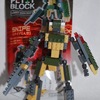 ダイソー プチブロック（PETIT BLOCK） ROBOT BUILDER'S Type:05 SNIPE（スナイプ） 人型