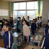 やる気満々！！学校公開日