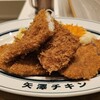 【矢澤チキン@六本木】肉卸「ミート矢澤」系列のチキンカツ専門店